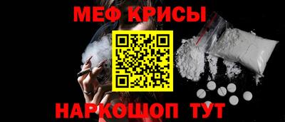 ALPHA-PVP Гусиноозёрск