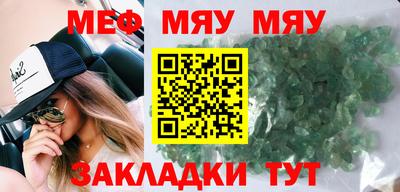 гидра Гусев