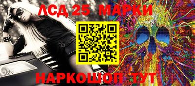 ALPHA-PVP Гусиноозёрск