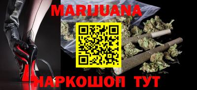 амфетамин Гусь-Хрустальный