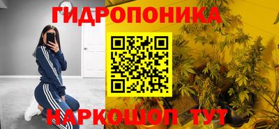 ALPHA-PVP Гусиноозёрск