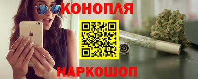 амфетамин Гусь-Хрустальный