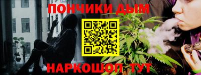 гидра Гусев