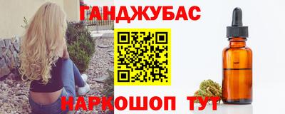 ALPHA-PVP Гусиноозёрск