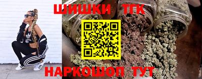 амфетамин Гусь-Хрустальный