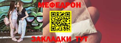 гидра Гусев