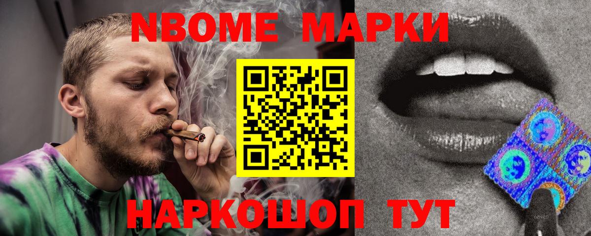 ЛСД экстази ecstasy Мурино